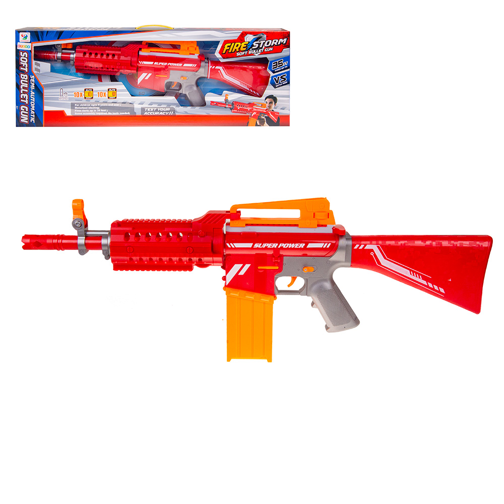 Детский Мир Интернет Магазин Nerf