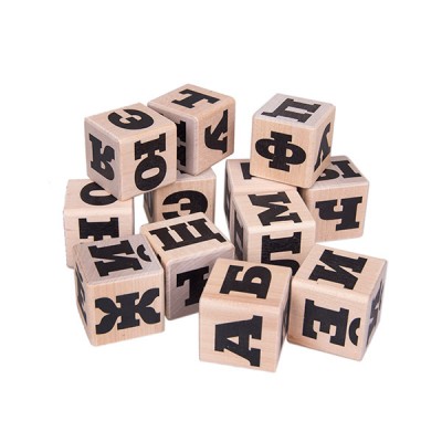 Кубки с алфавитом 12 шт