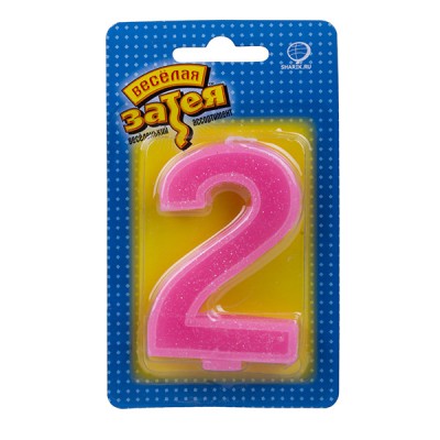 Свеча-цифра 2 с блеском 7,6х5 см