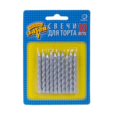 Набор свечей для торта 6 см 10 шт