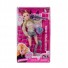 Кукла с набором аксессуаров 29 см