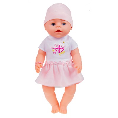 Кукла-пупс с набором  45 см