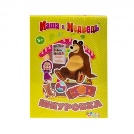 Шнуровка "Маша и Медведь. Первая встреча"
