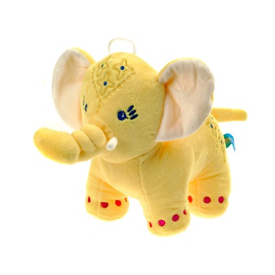 Мягкая игрушка  Слон 34 см