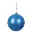 Набор новогодних шаров 6 шт 12 см (цвет голубой)