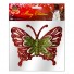 Новогоднее украшение Бабочки 2 шт 12х16 см
