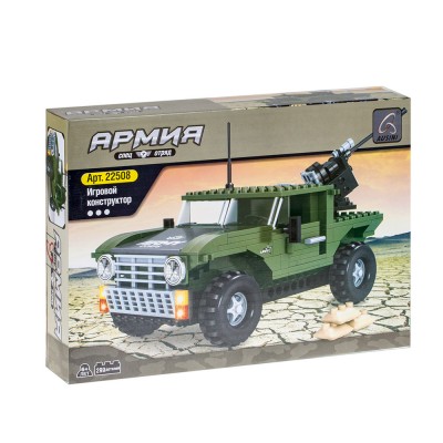 Конструктор Ausini "Машина военная" 299 детали