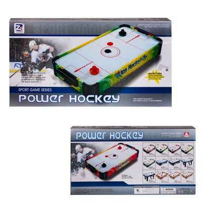 Игровой стол - аэрохоккей