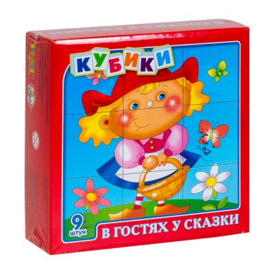 Кубики картинки пластмассовые «В гостях у сказки», 9 штук