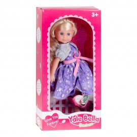 Кукла с набором аксессуаров 25 см