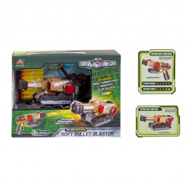 Трансформер-бластер с мягкими пулями