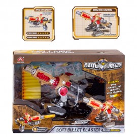 Трансформер-бластер с мягкими пулями