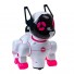Собака-Робот на батарейках