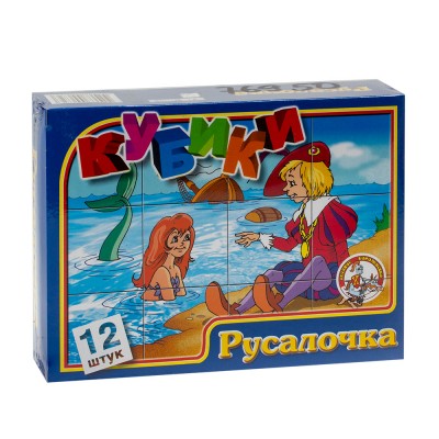 Кубики картинки пластмассовые «Русалочка», 12 штук