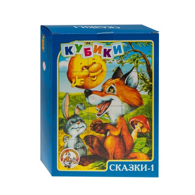Кубики-картинки из пластика «Сказки-1», 12 штук