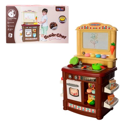 Детский игровой набор кухни Стойка (свет,звук,спрей)  52х26х75 см