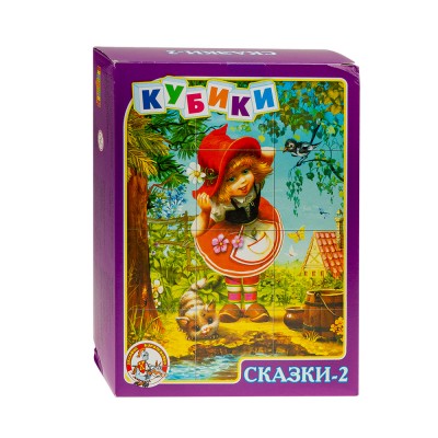 Кубики картинки пластмассовые «Сказки-2», 12 штук