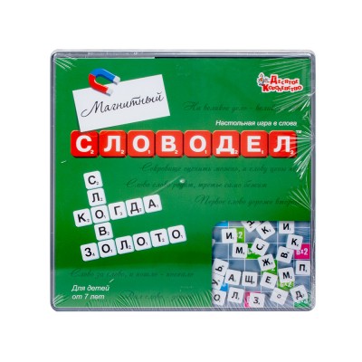 Игра настольная "Словодел Магнитный"