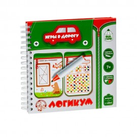 Игры в дорогу. «Логикум»