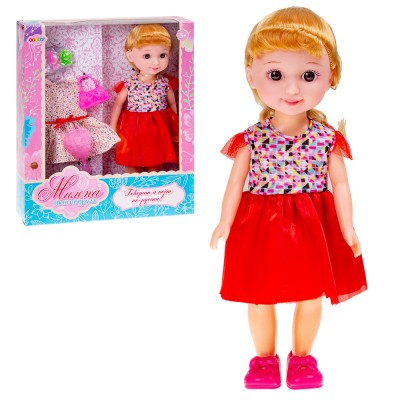 Кукла озвученная с набором аксессуаров 25 см
