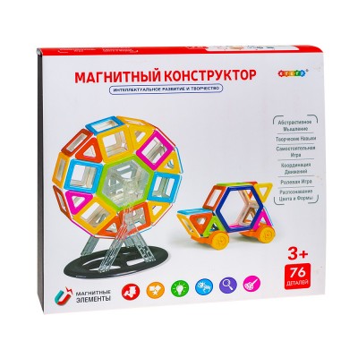 Констр магнитный 76 деталей