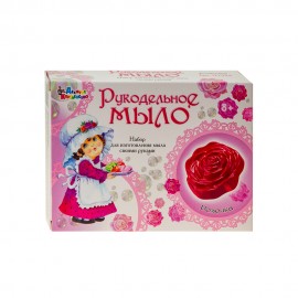 Набор для изготовления мыла  Рукодельное мыло "Розочка"