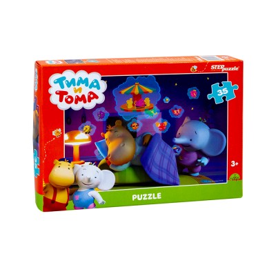Пазл maxi 24 детали Trolls - 2