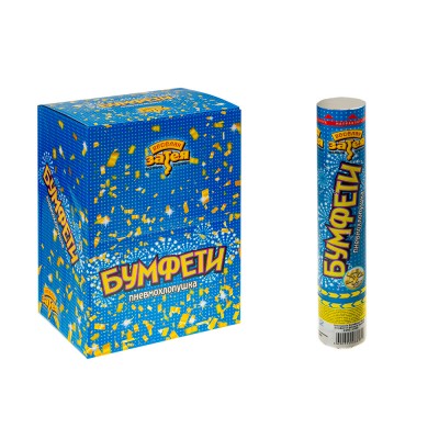 Хлопушка 30 см конфетти/фольга золото