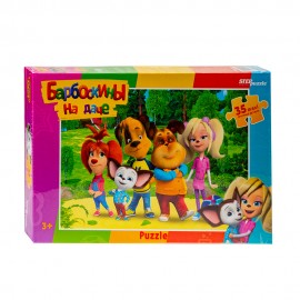 Пазл 35 дет. MAXI "Барбоскины"