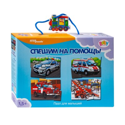 Напольный пазл-мозайка "Спешим на помощь"