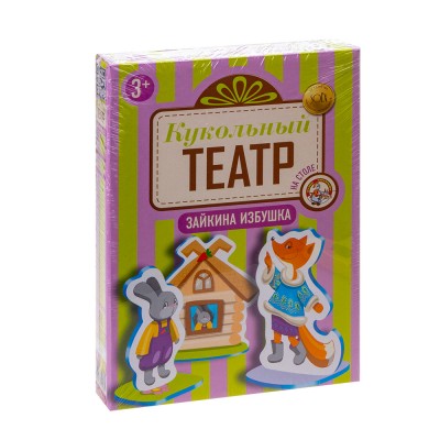 Кукольный театр на столе «Зайкина избушка»