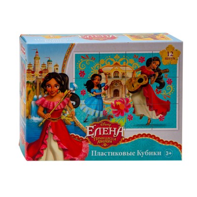Пластмассовые кубики «Елена. Принцесса Авалора»  (12 шт)