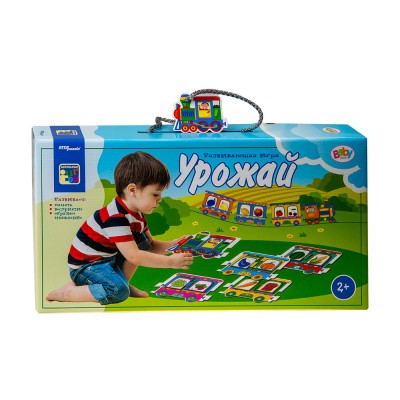 Развивающая игра "Урожай", напольные паровозики