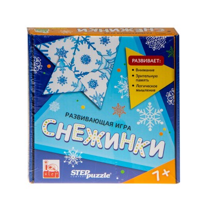 Развивающая игра "Снежинки.Тримино"