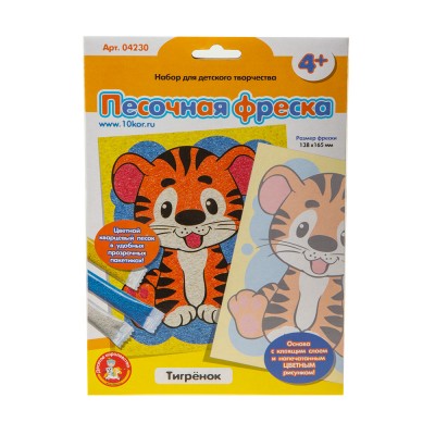 Песочная фреска «Тигренок»