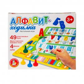 Игра настольная ходилка "Алфавит"