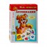 Игра настольная Игры-малышки 6 шт