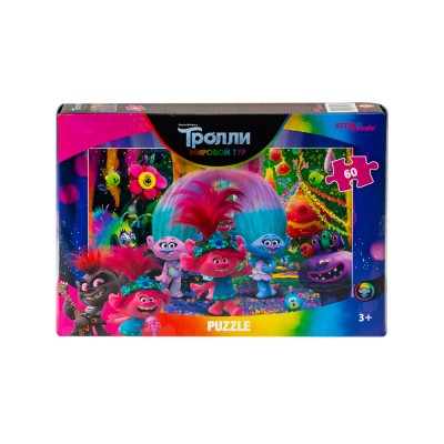 Пазл 60  дет. "Trolls - 2"