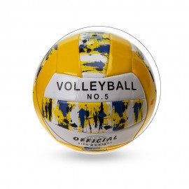 Мяч волейбольный 22 см