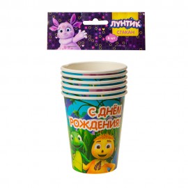 Стакан бумажный С днем рождения Лунтик 250мл 6шт
