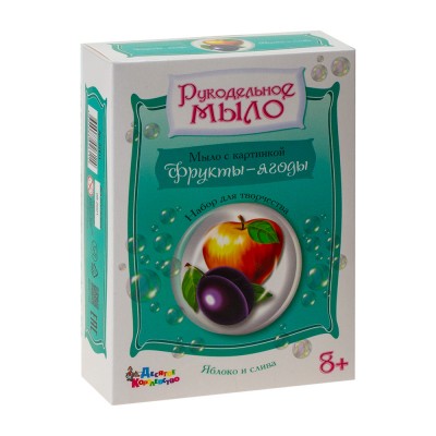 Набор для изготовления мыла с картинками своими руками «Яблоко и слива» 216.48