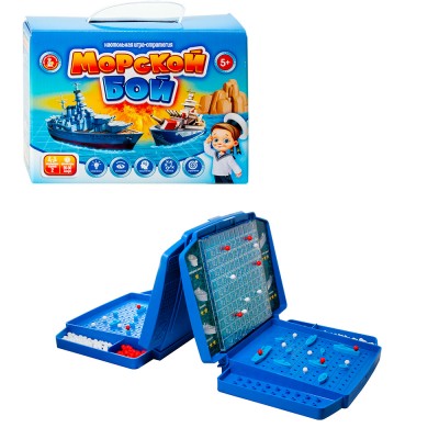 Игра настольная "Морской бой-1" new