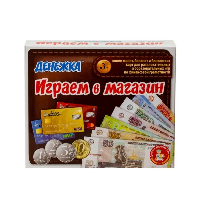 Игра настольная "Денежка играем в магазин"