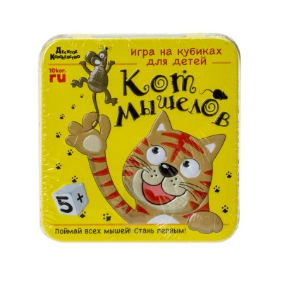 Игра настольная "Кот мышелов"