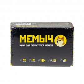 Игра для любителей мемов "МЕМЫЧ"