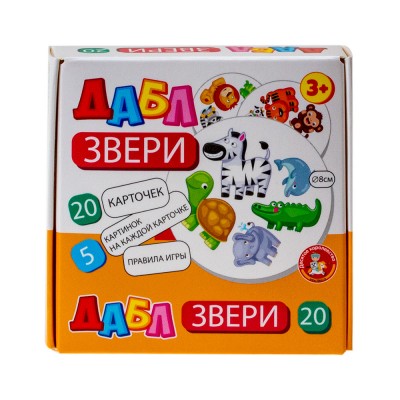 Игра настольная Дабл "Звери"