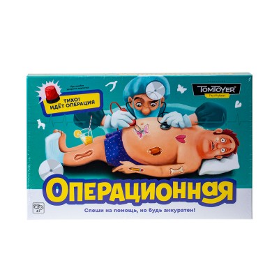 Игра электронная настольная "Операционная"