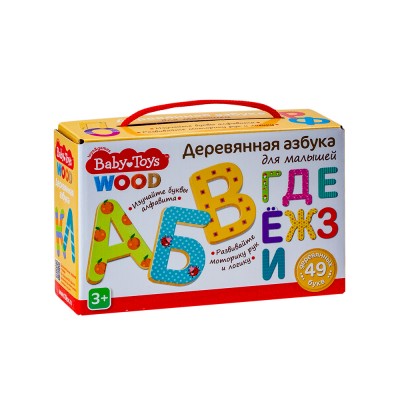 Игра развивающая "Азбука деревянная" Baby Toys Wood