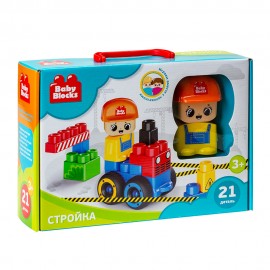 Конструктор пластиковый "На стройке" 21 дет Baby Blocks
