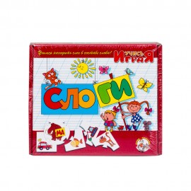 Настольная игра Слоги Настольная игра Слоги